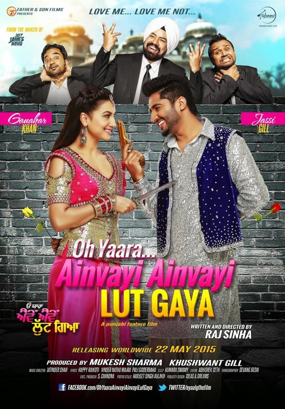 Download Oh Yaara Ainvayi Ainvayi Lut Gaya (2015) Hindi Movie Bluray 480p [400MB] || 720p [1GB]