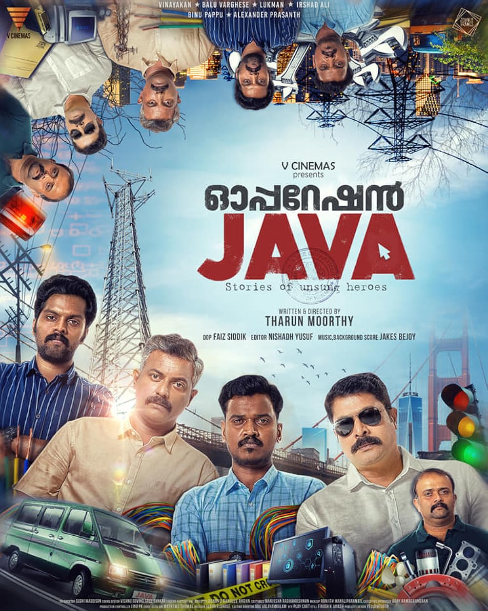 Download Operation Java (2021) Malayalam Movie Web – DL || 720p [1.1GB] || 1080p [2GB]