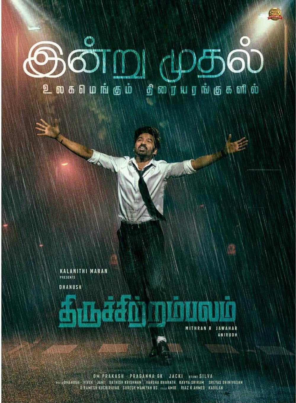 Download Thiruchitrambalam (2022) {Dubbed} Hindi Movie WEB-DL || 480p [400MB] || 720p [1GB] || 1080p [3GB]