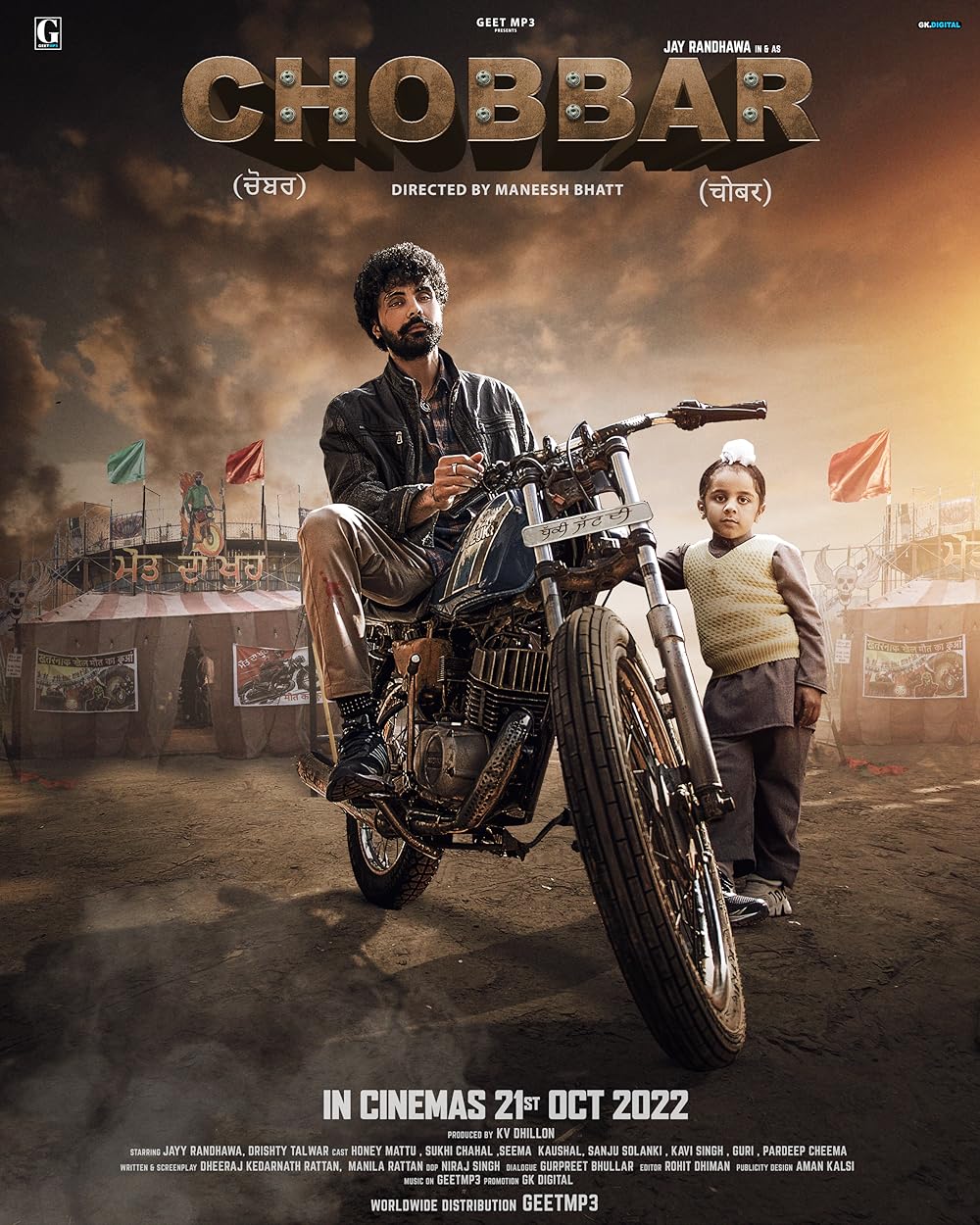 Download Chobbar (2022) Punjabi Movie CAMRiP || 480p [400MB] || 720p [1GB] || 1080p [2GB]