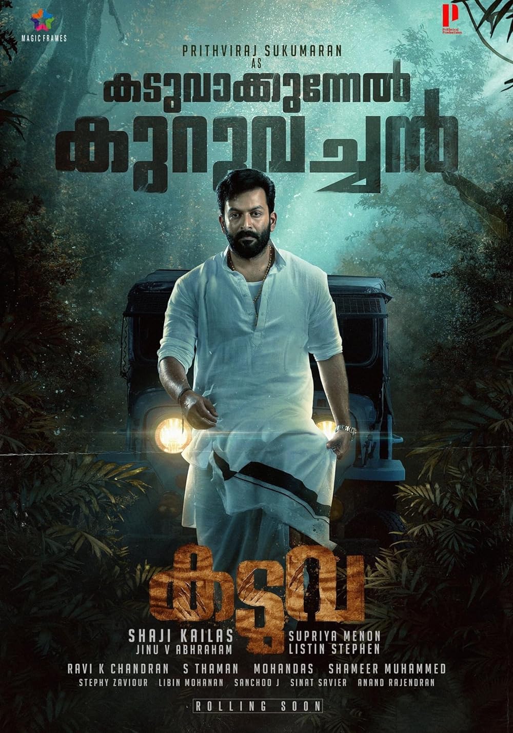 Download Kaduva (2022) Dual Audio {Hindi-Malyalam} Movie Web – DL || 480p [550MB] || 720p [1.4GB] || 1080p [3GB]