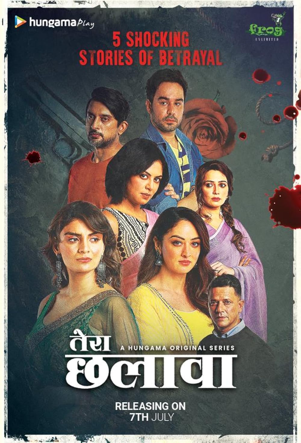 Download Tera Chhalaava 2022 (Season 1) Hindi {Hungama Series} WeB-DL || 480p [60MB] || 720p [250MB] || 1080p [1GB]