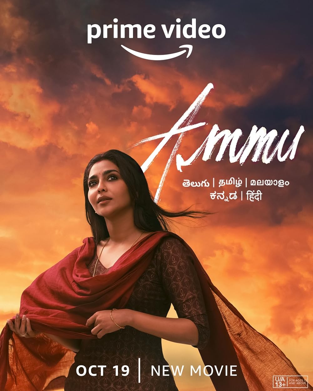 Download Ammu (2022) {Hindi-Telugu} Movie WEB-DL || 480p [450MB] || 720p [750MB] || 1080p [2.81GB]