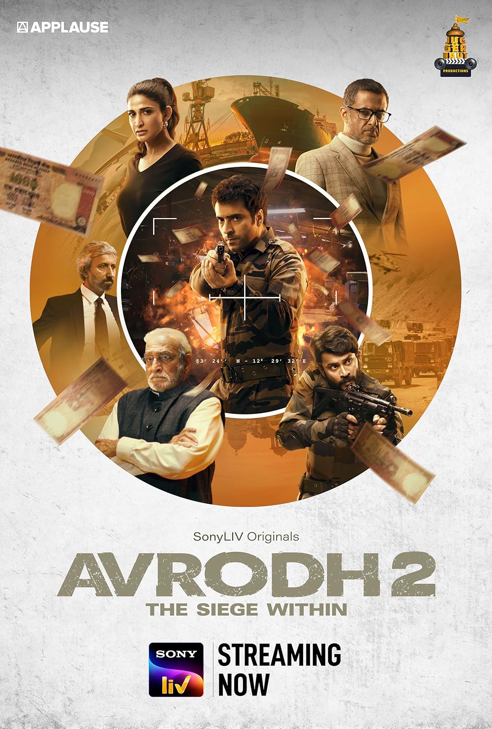 Download Avrodh: The Siege Within 2022 (Season 2) Hindi {SonyLIV Series} WeB-DL || 480p [150MB]  || 720p [400MB]  || 1080p [1GB]
