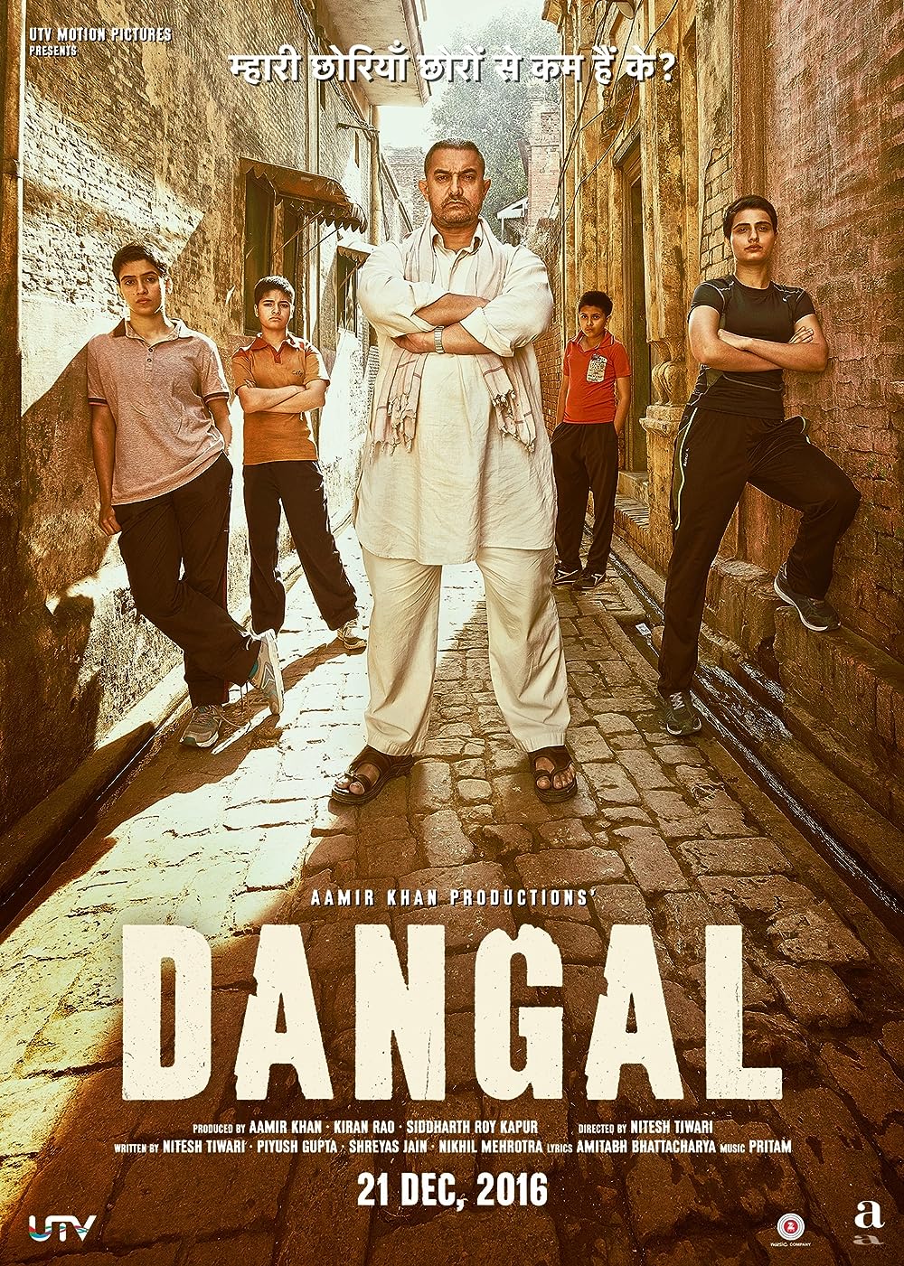Download Dangal (2016) Hindi Movie Bluray || 720p [1.4GB] || 1080p [2.8GB]