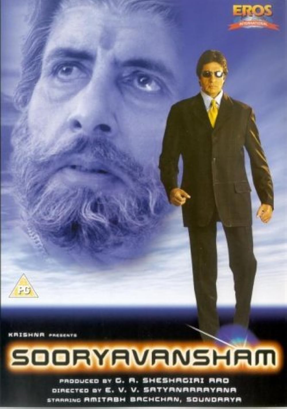 Download Sooryavansham (1994) Hindi Movie Bluray 720p [1.4GB] || 1080p [4GB]