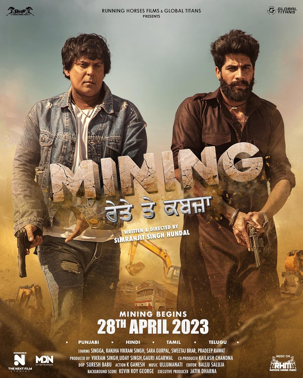 Download Mining – Reyte Te Kabzaa (2023) Punjabi Movie HQ S-Print || 480p [400MB] || 720p [800MB] || 1080p [1.8GB]