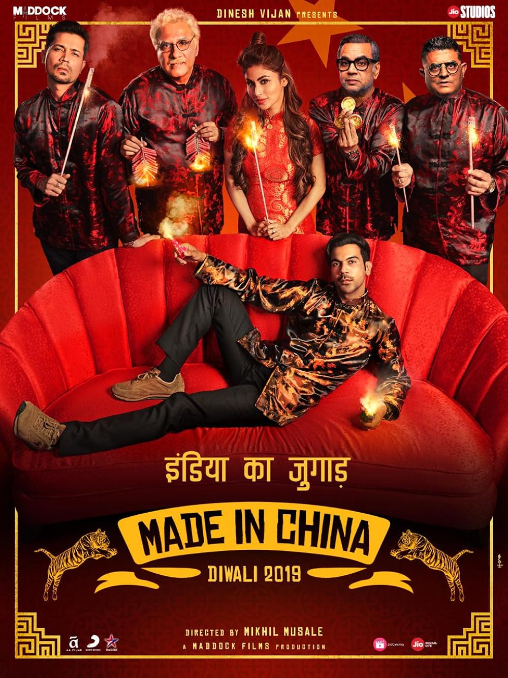Download Made In China (2019) Hindi Movie Bluray || 480p [400MB] || 720p [1GB]