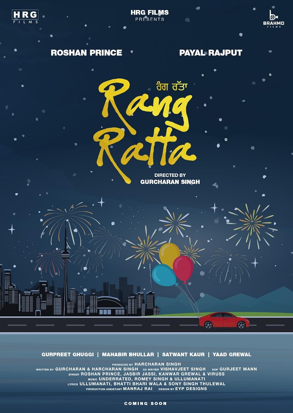 Download Rang Ratta (2023) Punjabi Movie CAMRiP || 480p [400MB] || 720p [1GB] || 1080p [4GB]