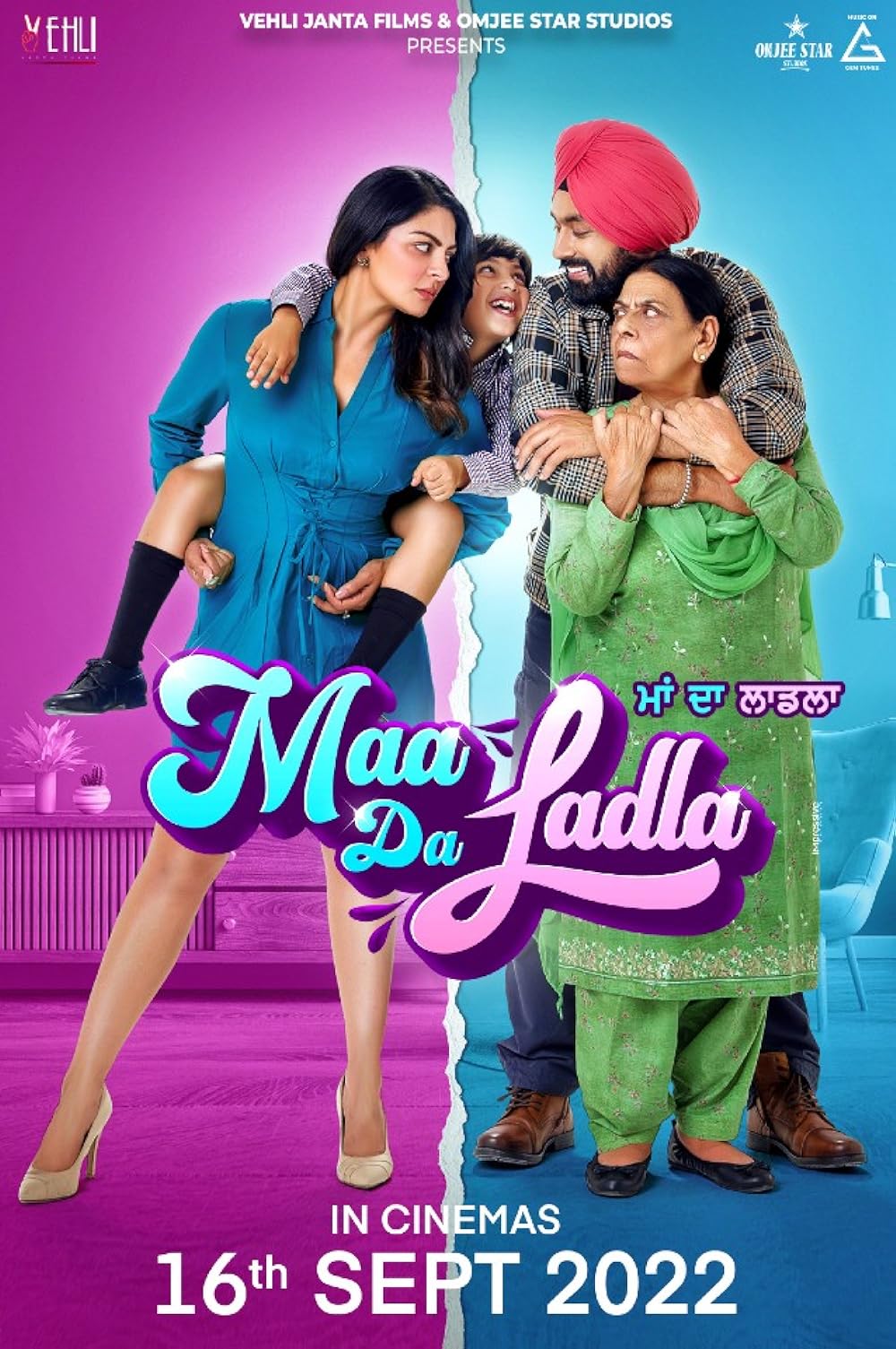 Download Maa Da Ladla (2022) Telugu Movie WEB-DL 720p [1GB]