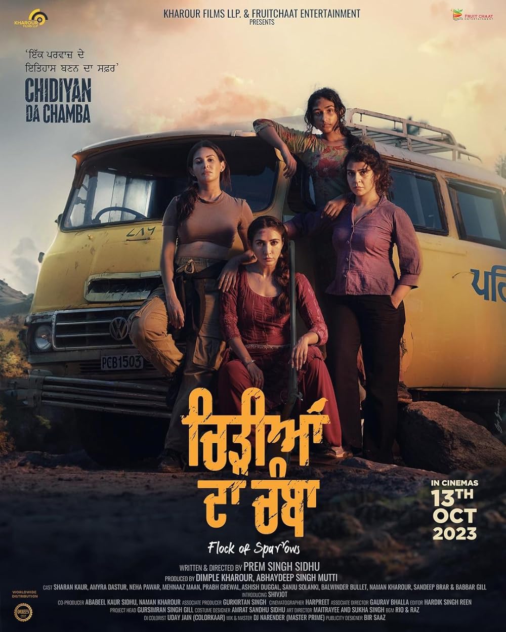 Download Chidiyan Da Chamba (2023) Punjabi Movie HQ S-Print || 480p [500MB] || 720p [1.3GB] || 1080p [3GB]