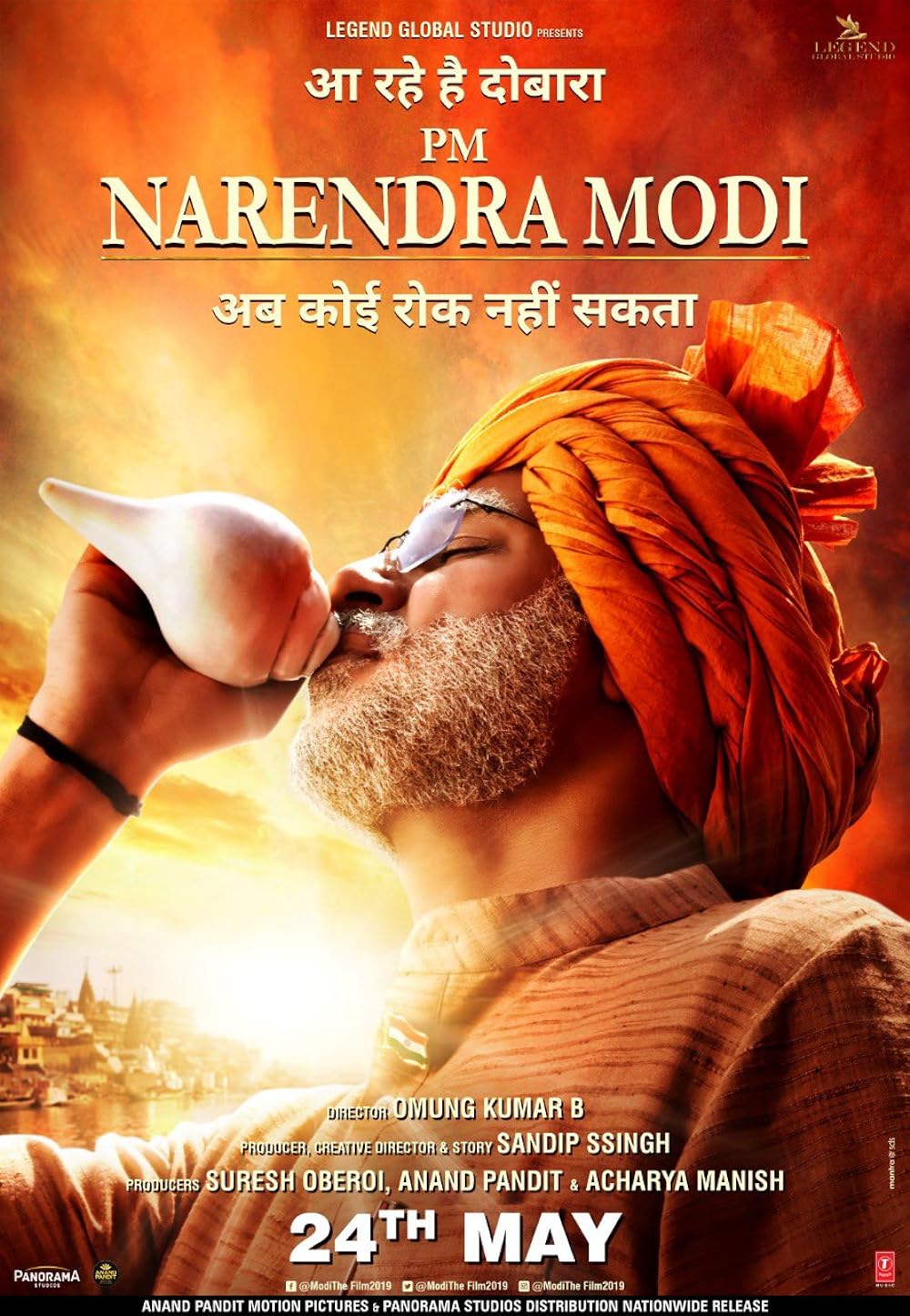 Download PM Narendra Modi (2019) Hindi Movie WEB – DL || 480p [400MB] || 720p [1GB] || 1080p [4.5GB]