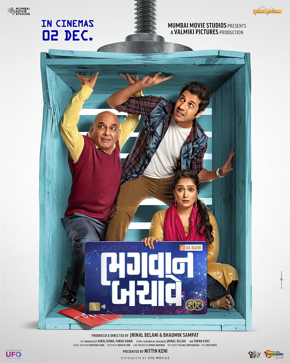 Download Bhagwan Bachave (2022) Gujarati Movie WEB-DL 720p [1GB]
