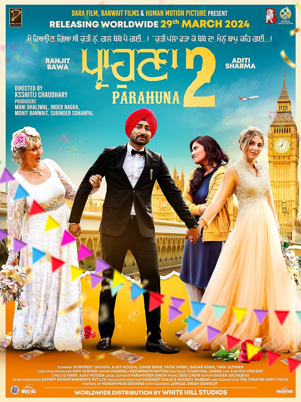 Download Parahuna 2 (2024) Punjabi Movie HDCAM || 480p [400MB] || 720p [850MB] || 1080p [2.4GB]