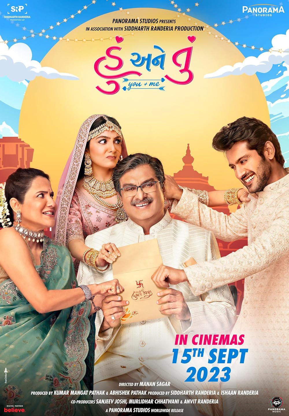 Download Hu Ane Tu (2023) Gujarati Movie HQ S-Print || 480p [400MB] || 720p [1GB] || 1080p [2.8GB]