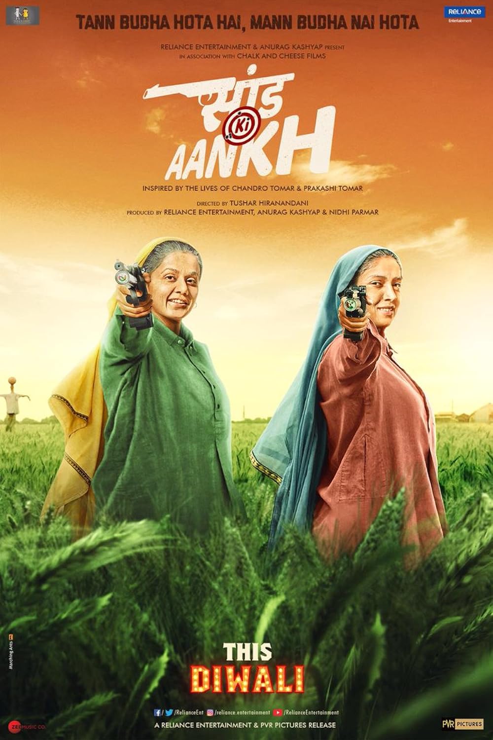 Download Saand Ki Aankh (2019) Hindi Movie Bluray || 480p [400MB] || 720p [1.9GB] || 1080p [3.4GB]