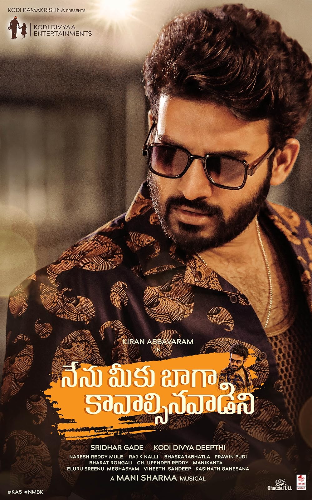 Download Nenu Meeku Baaga Kavalsinavaadini (2022) {Hindi} (Dubbed) Movie WEB-DL || 480p [400MB] || 720p [650MB] || 1080p [2.5GB]