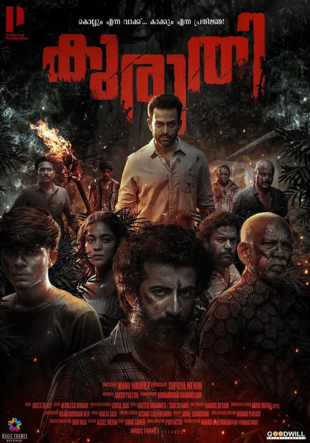 Download Kuruthi (2021) Tamil PrimeVideo Movie (Hindi Audio) Movie Web – DL || 480p [400MB] ||720p [650MB] || 1080p [2.4GB]