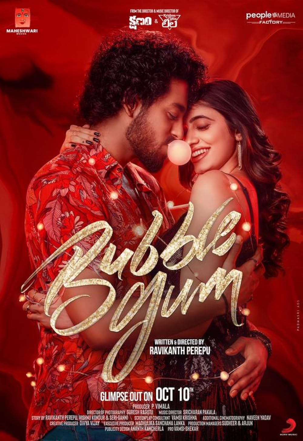 Download Bubblegum (2023) Dual Audio (Hindi-Telugu) Movie WEBRiP || 480p [550MB] || 720p [1.2GB] || 1080p [2.5GB]