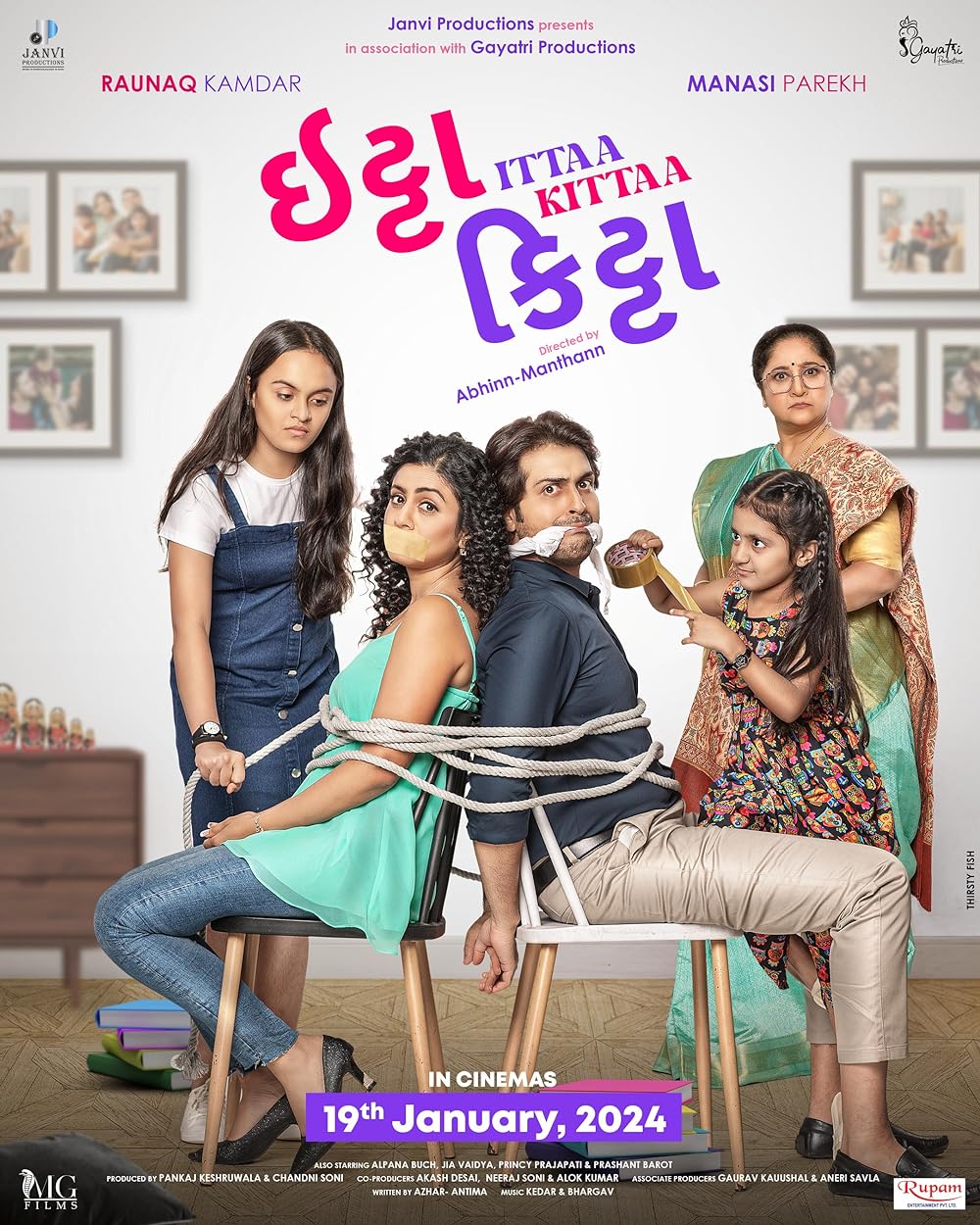 Download Ittaa Kittaa (2024) Gujarati Movie HDTS || 480p [400MB] || 720p [1GB] || 1080p [3.6GB]