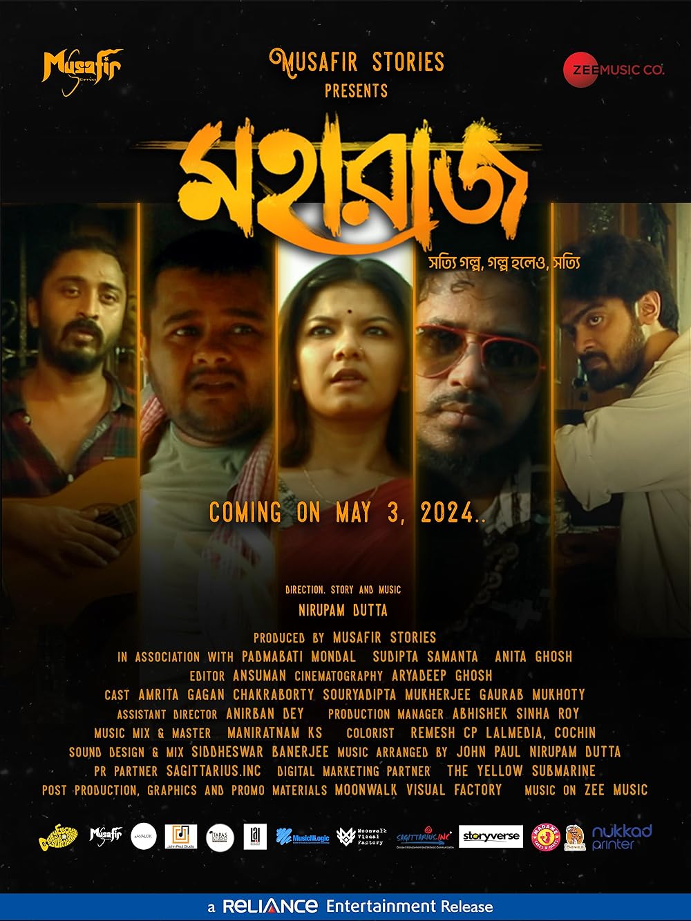 Download Maharaaj (2024) Bengali Movie CAMRiP || 1080p [2.2GB]