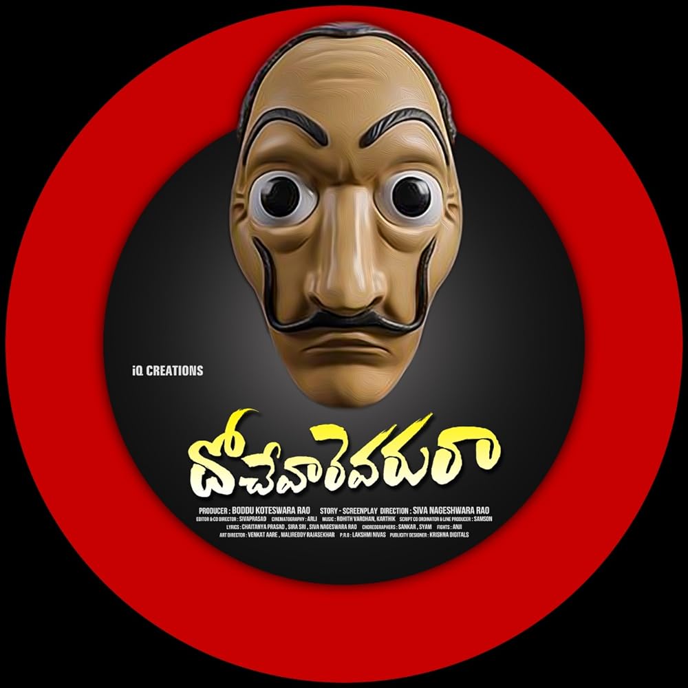 Download Dochevaarevarura (2023) Telugu Movie CAMRiP || 1080p [2.2GB]