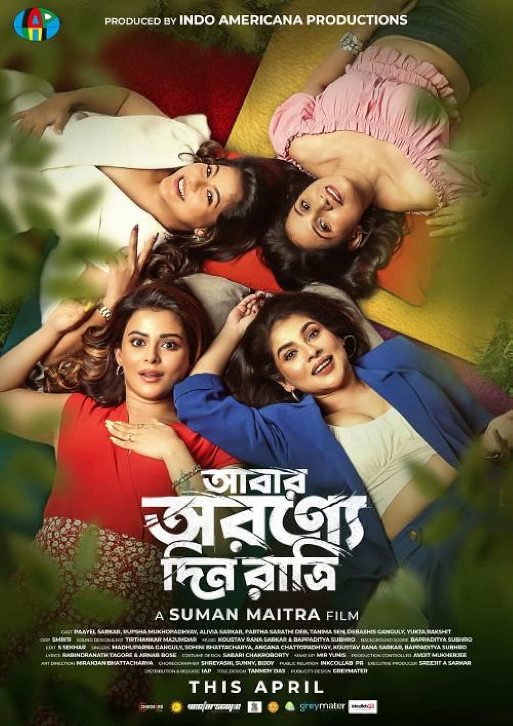 Download Abar Arownne Din Ratri (2024) Bengali Movie CAMRiP || 1080p [4GB]