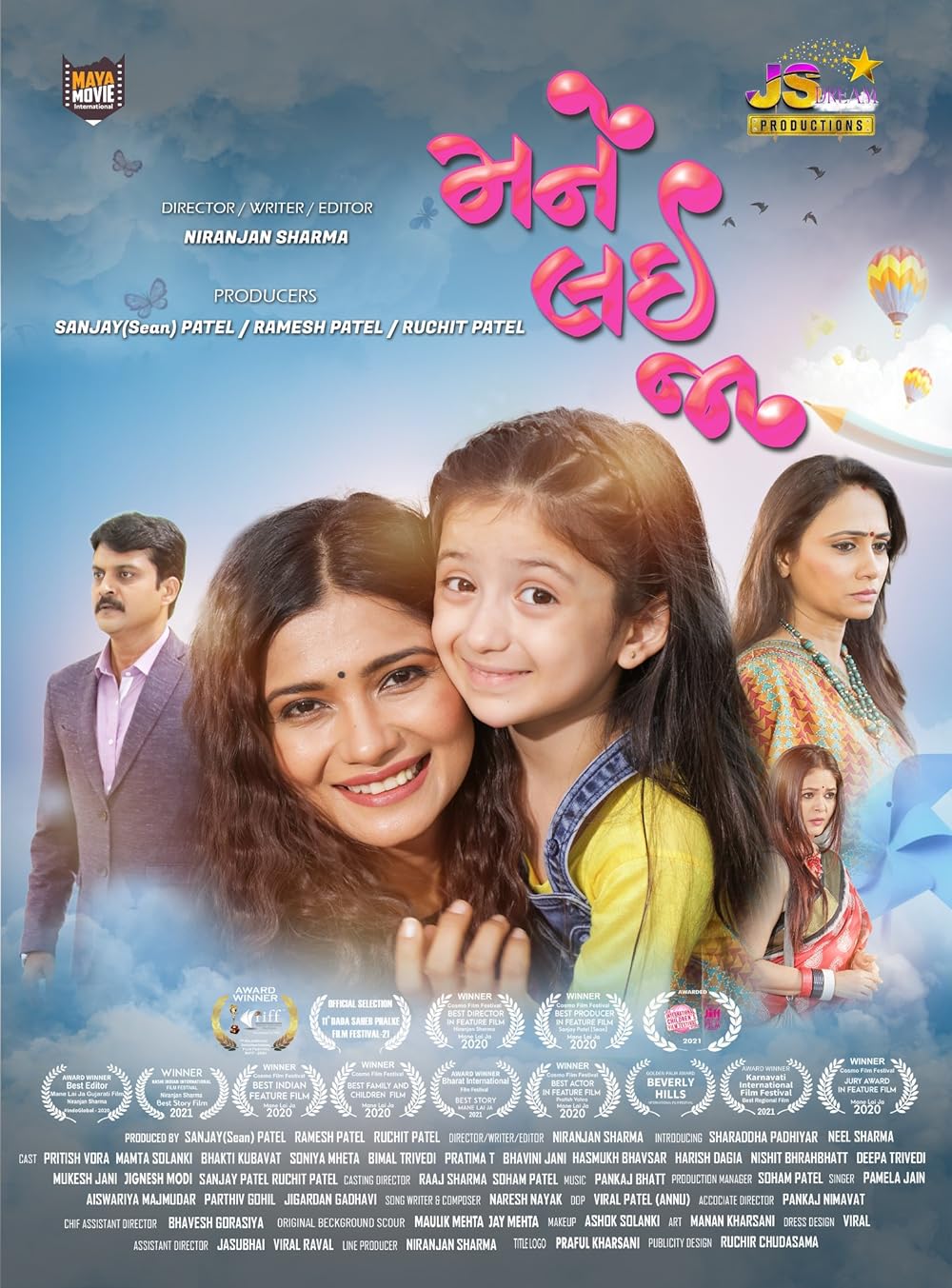Download Mane Lai Ja (2022) Gujarati Movie WEB-DL 720p [2GB]