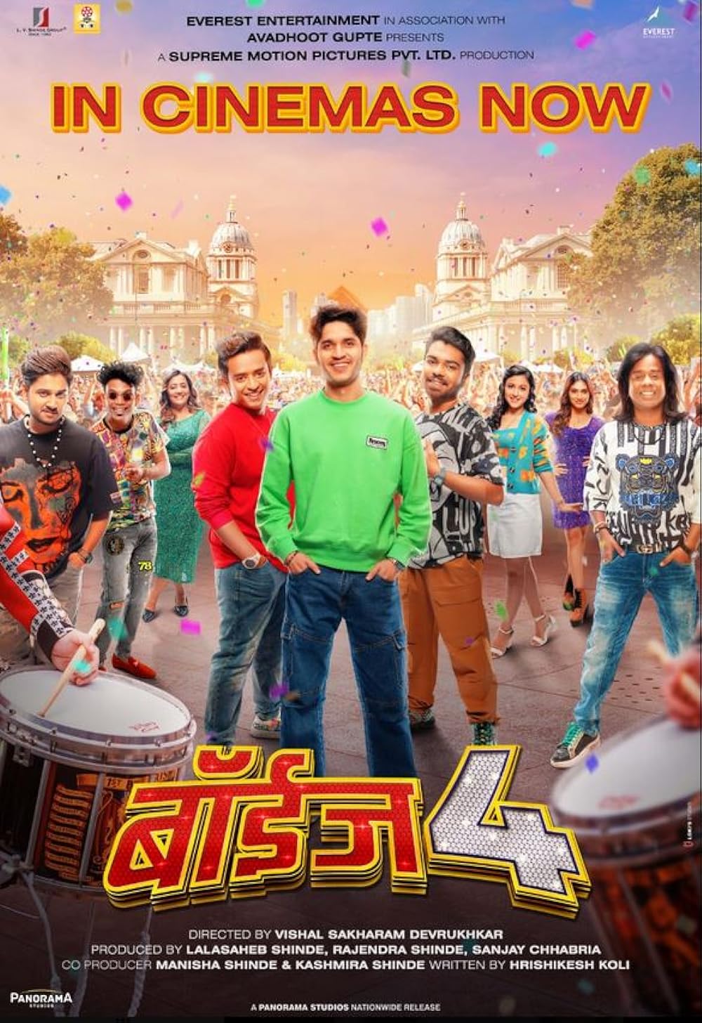 Download Boyz 4 (2023) Marathi Movie HQ S-Print || 480p [400MB] || 720p [1GB] || 1080p [2.2GB]