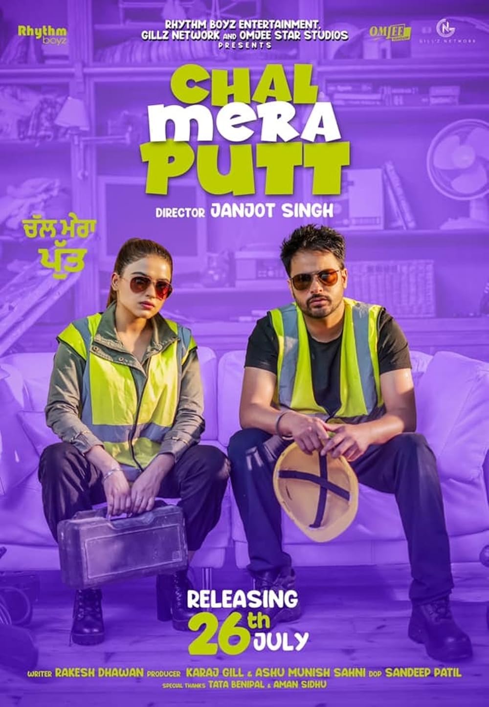 Download Chal Mera Putt (2019) Hindi Movie Bluray 480p [400MB] || 720p [1.2GB] || 1080p [2.2GB]