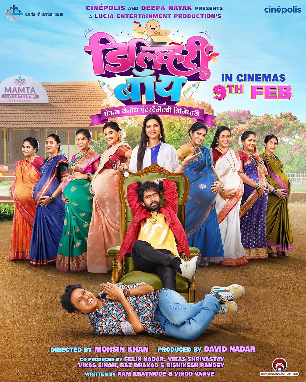 Download Delivery Boy (2024) Marathi Movie HDTC || 480p [400MB] || 720p [1GB] || 1080p [2GB]