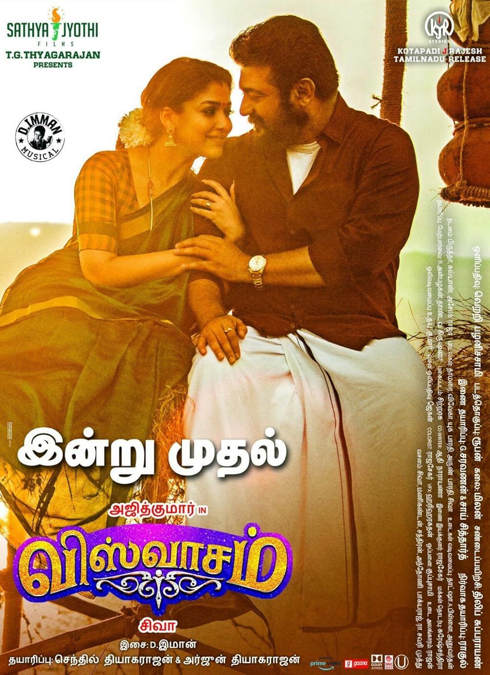 Download Viswasam (2019) [Dubbed] {Hindi} Movie Web – DL || 480p [550MB] || 720p [1.3GB] || 1080p [3GB]