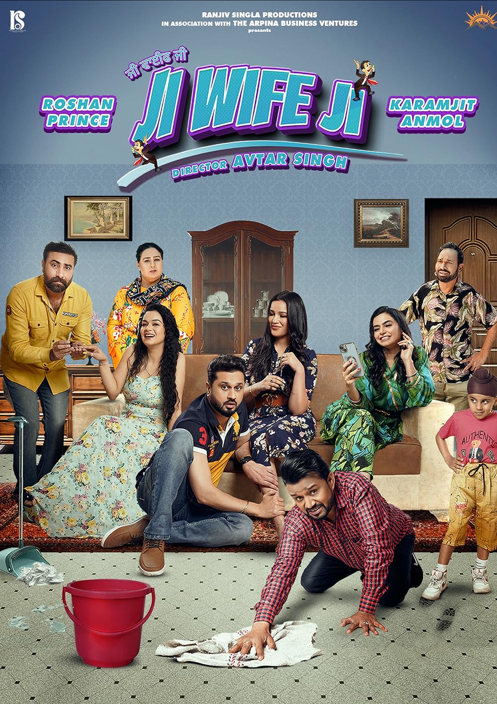 Download Ji Wife Ji (2023) Hindi-Punjabi Movie CAMRIP || 720p [1GB]