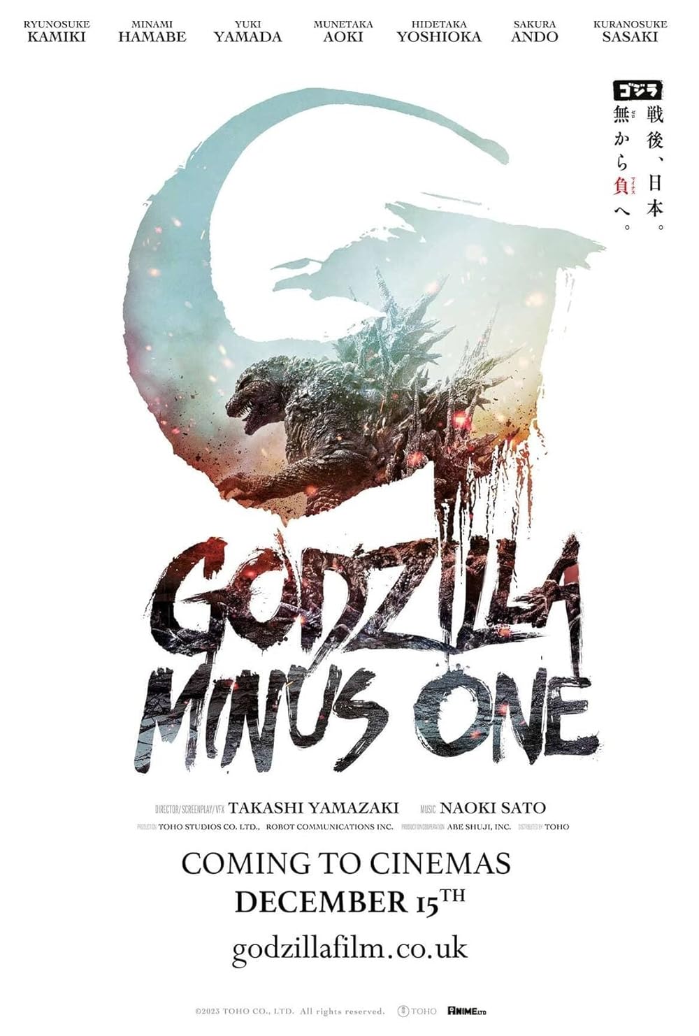 Download Godzilla Minus One (2023) [Hindi-Jap] Movie HDTS || 480p [400MB] || 720p [1GB] || 1080p [3.5GB]