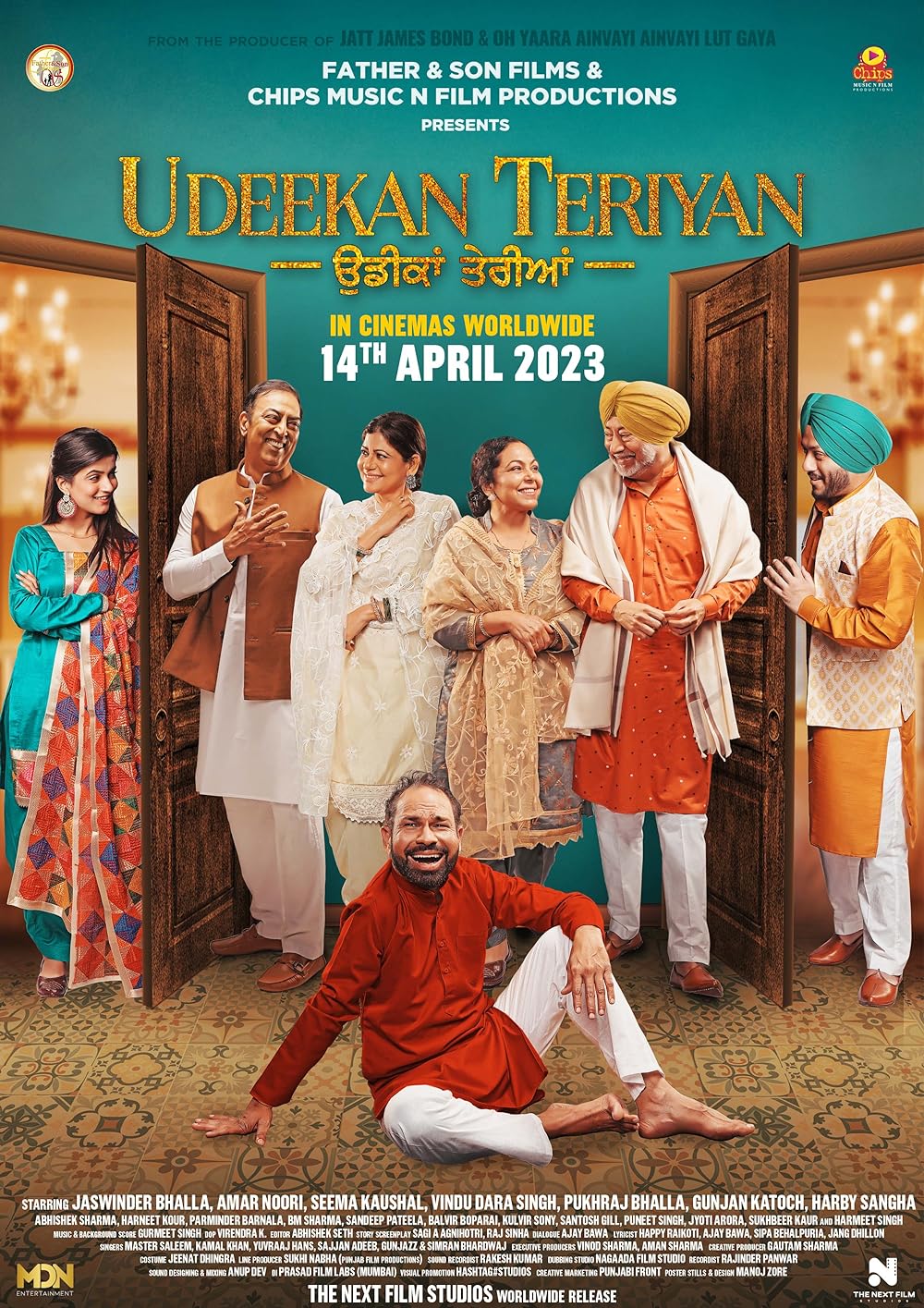 Download Udeekan Teriyan (2023) Punjabi Movie HDRiP || 480p [400MB] || 720p [1.5GB] || 1080p [2.5GB]