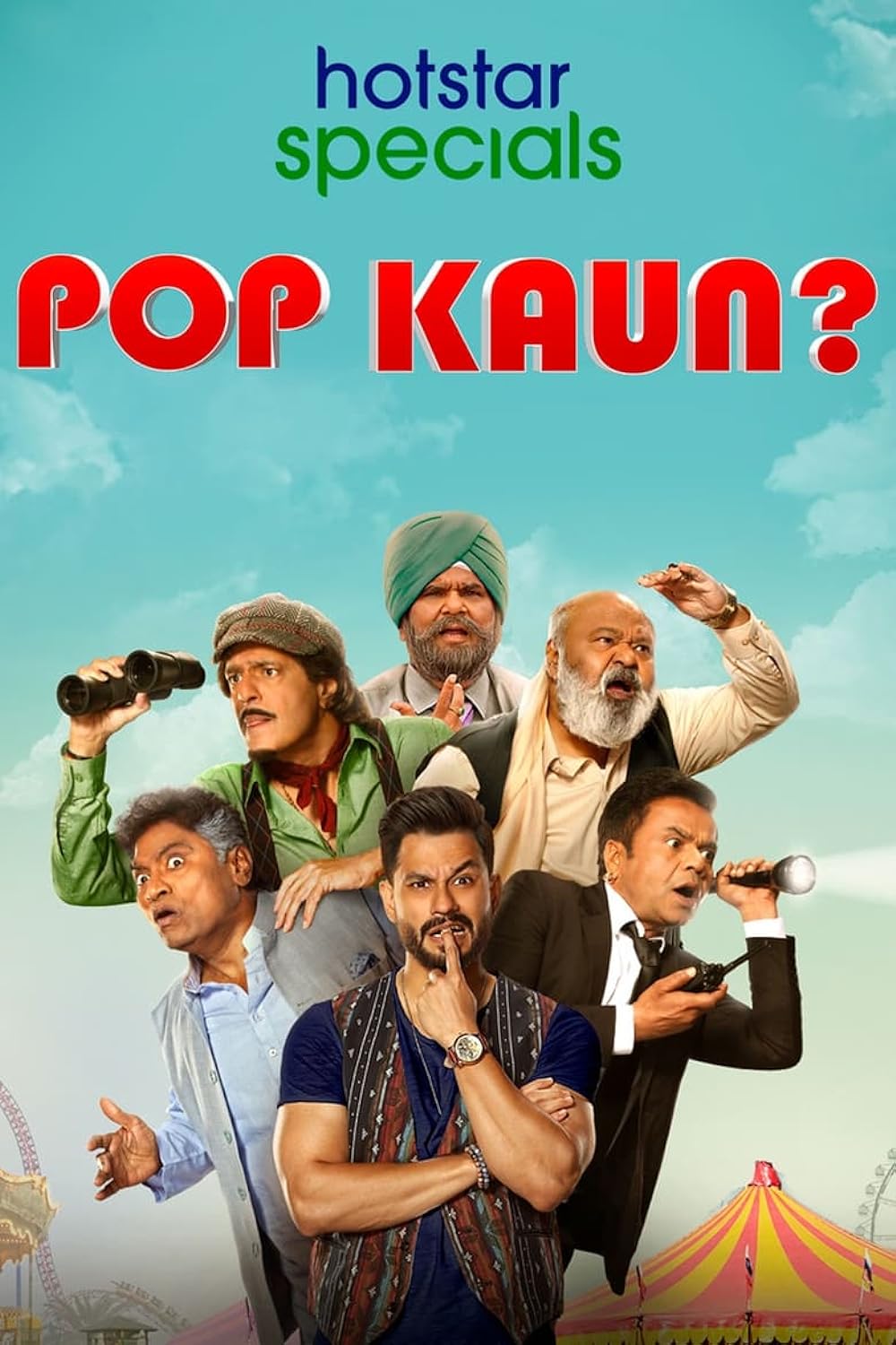 Download Pop Kaun 2023 (Season 1) Hindi {Hotstar Series} WeB-DL || 480p [100MB] || 720p [400MB] || 1080p [1GB]