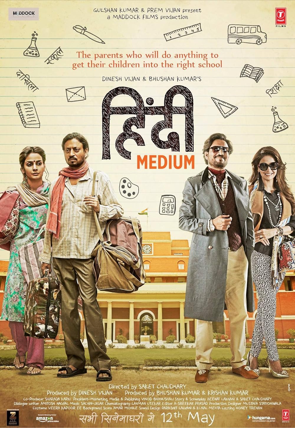 Download Hindi Medium (2017) Hindi Movie Bluray || 720p [1.1GB] || 1080p [3GB]