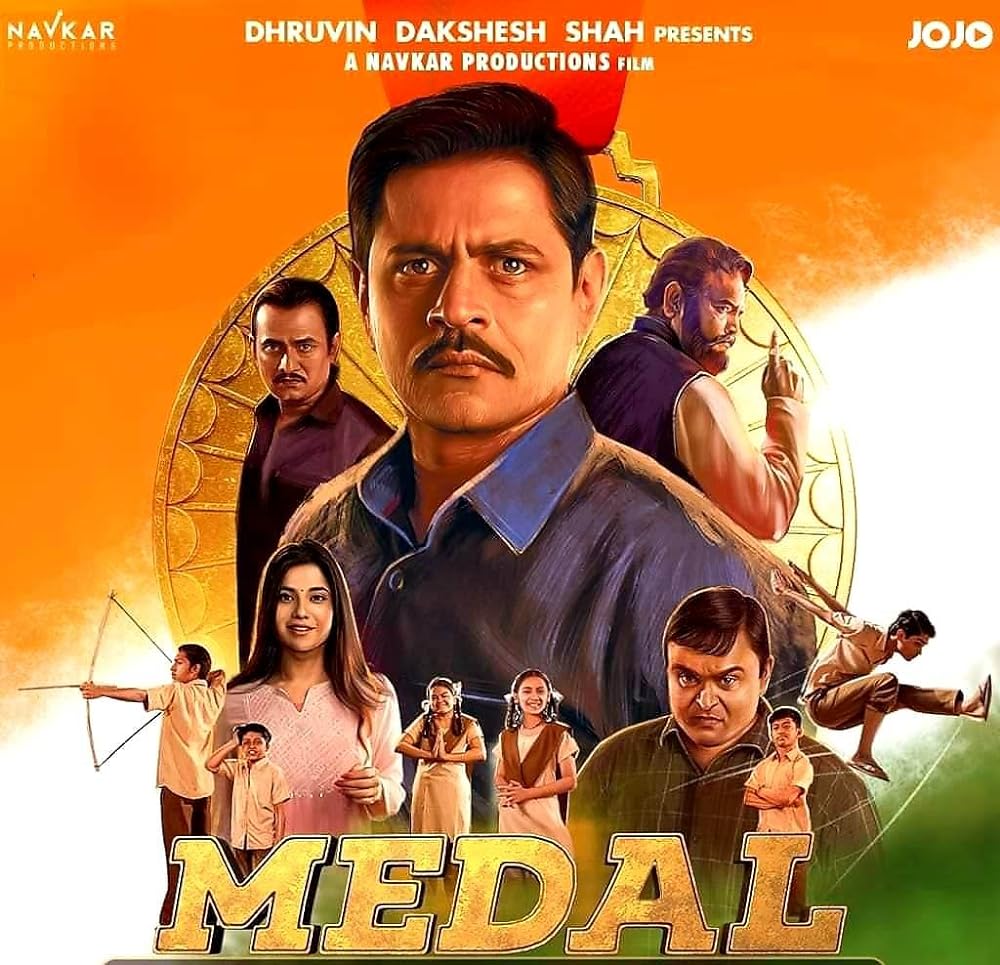 Download Medal (2022) Gujarati Movie WEB-DL 720p [1GB]