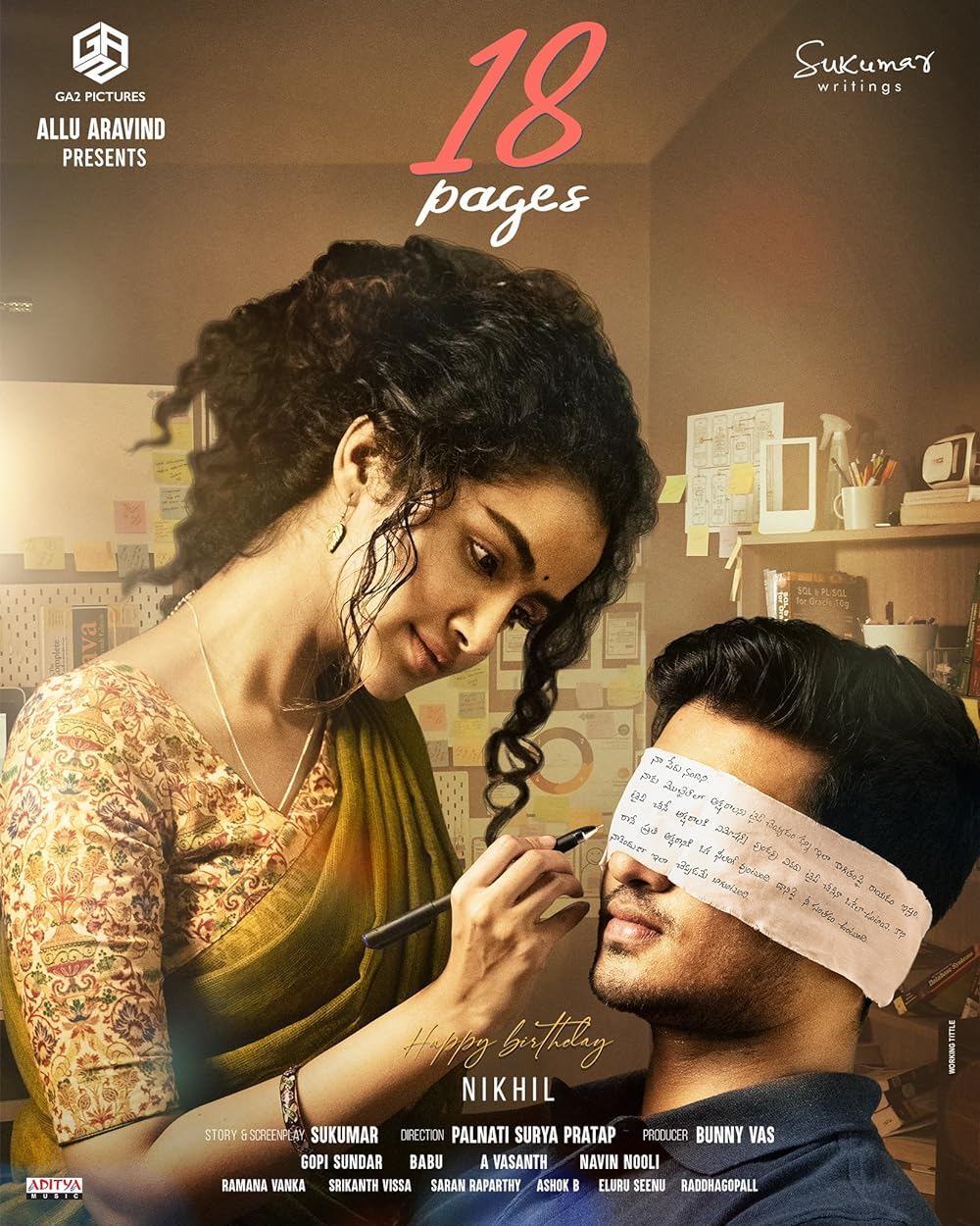 Download 18 Pages (2022) Hindi Movie WEB-DL || 480p [450MB] || 720p [1GB] || 1080p [2.5GB]