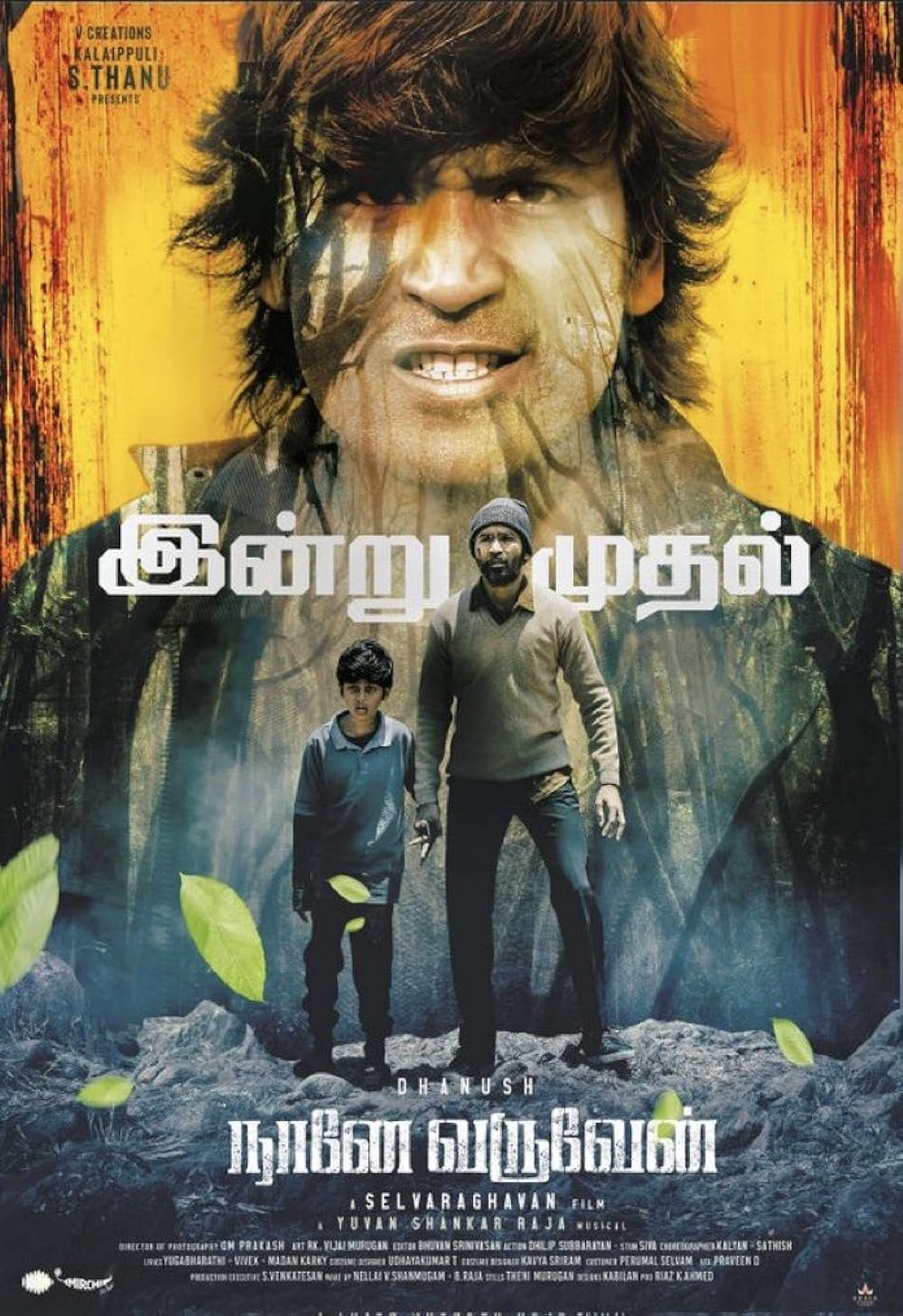 Download Naane Varuven (2022) Dual Audio {Hindi(Dubbed)-Tamil} Movie CAMRiP || 480p [450MB] || 720p [1GB] || 1080p [4.7GB]
