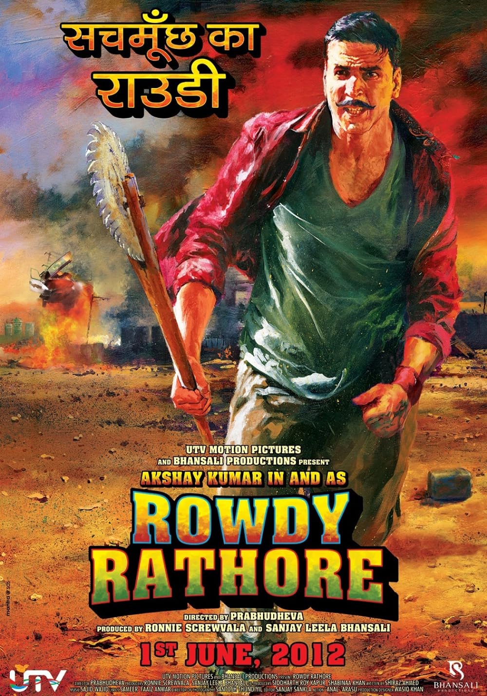 Download Rowdy Rathore (2012) Hindi Movie Bluray || 720p [1.5GB] || 1080p [2.3GB]