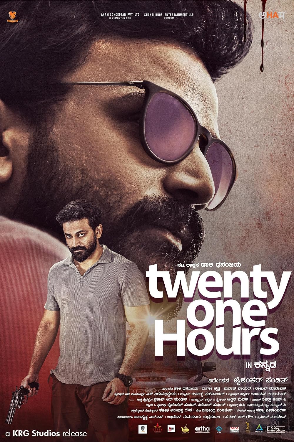 Download Twenty One Hours (2022) Hindi Dubbed Movie WEB-DL 1080p [2.5GB]
