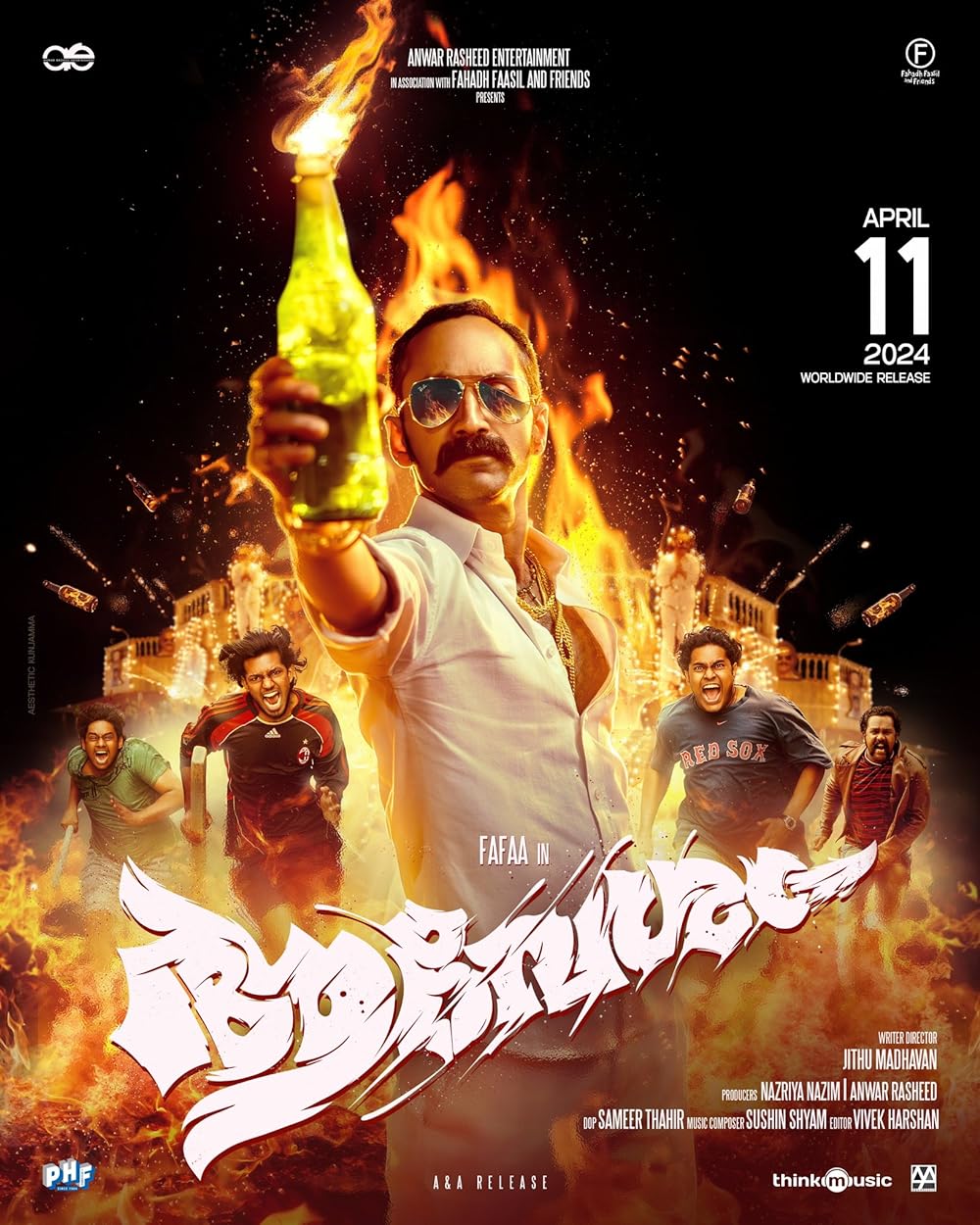 Download Kajal Karthika (2023) Telugu Movie WEB-DL || 480p [400MB] || 720p [1.1GB] || 1080p [2.2GB]