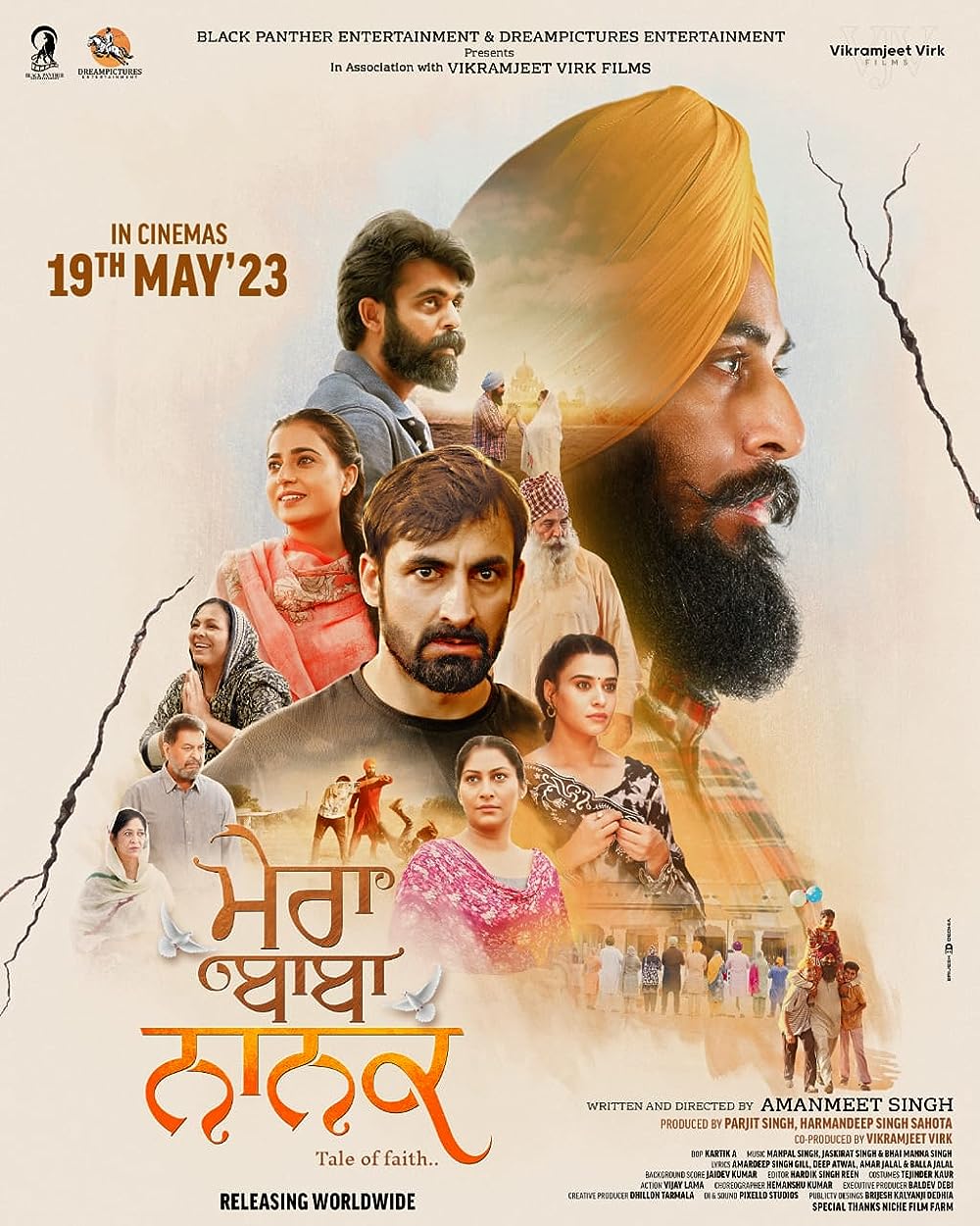 Download Mera Baba Nanak (2023) Punjabi Movie WEB-DL || 480p [400MB] || 720p [1.1GB] || 1080p [2.9GB]