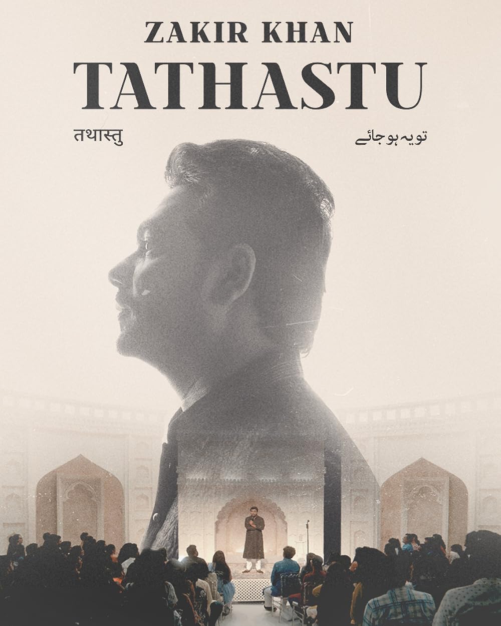 Download Zakir Khan: Tathastu (2022) Hindi Comedy Special WEB-DL || 480p [300MB] || 720p [800MB] || 1080p [1.2GB]