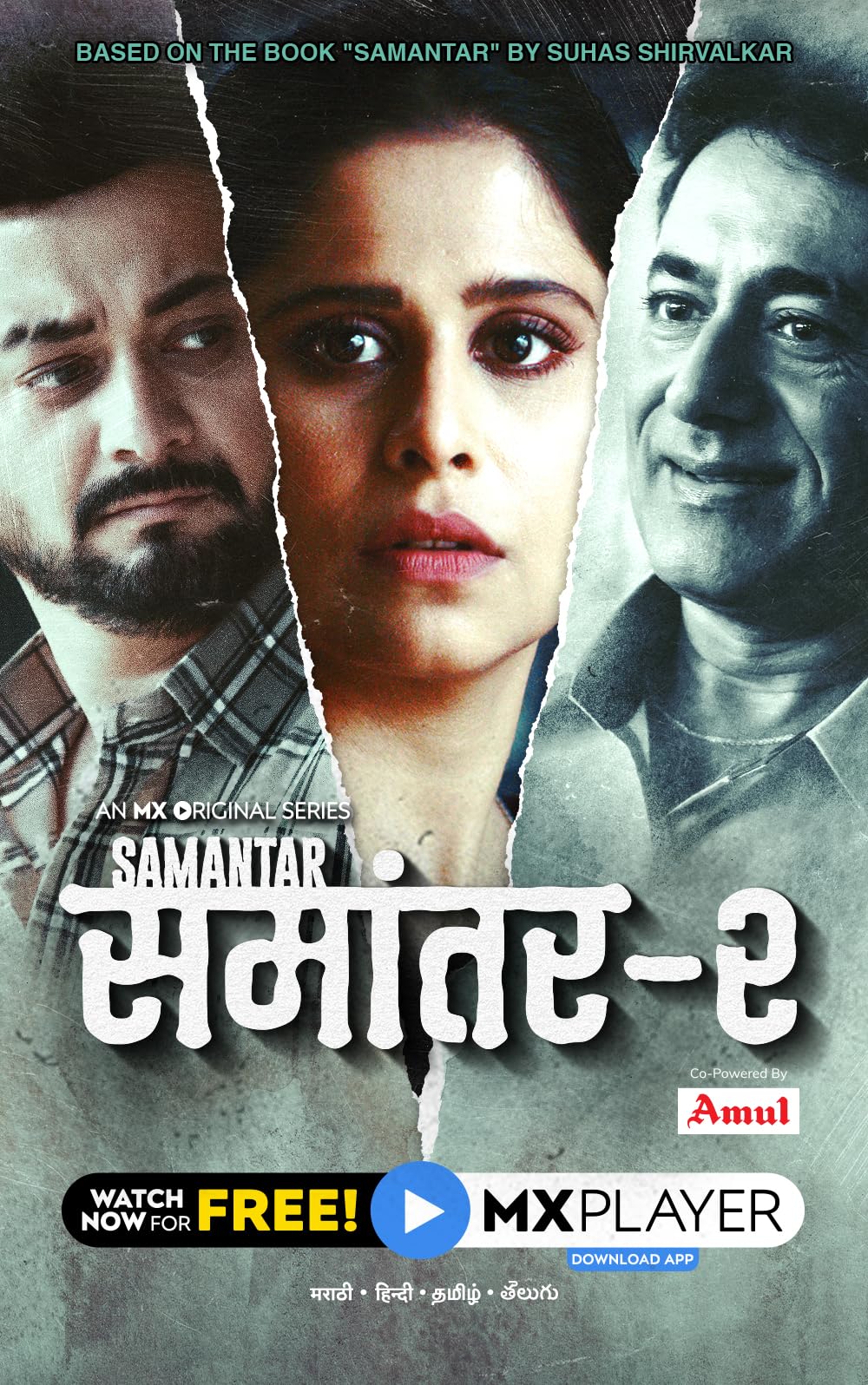 Download Samantar 2021 (Season 2) Hindi {MX Player Series} WeB-DL || 480p [100MB] || 720p [200MB] || 1080p [500MB]