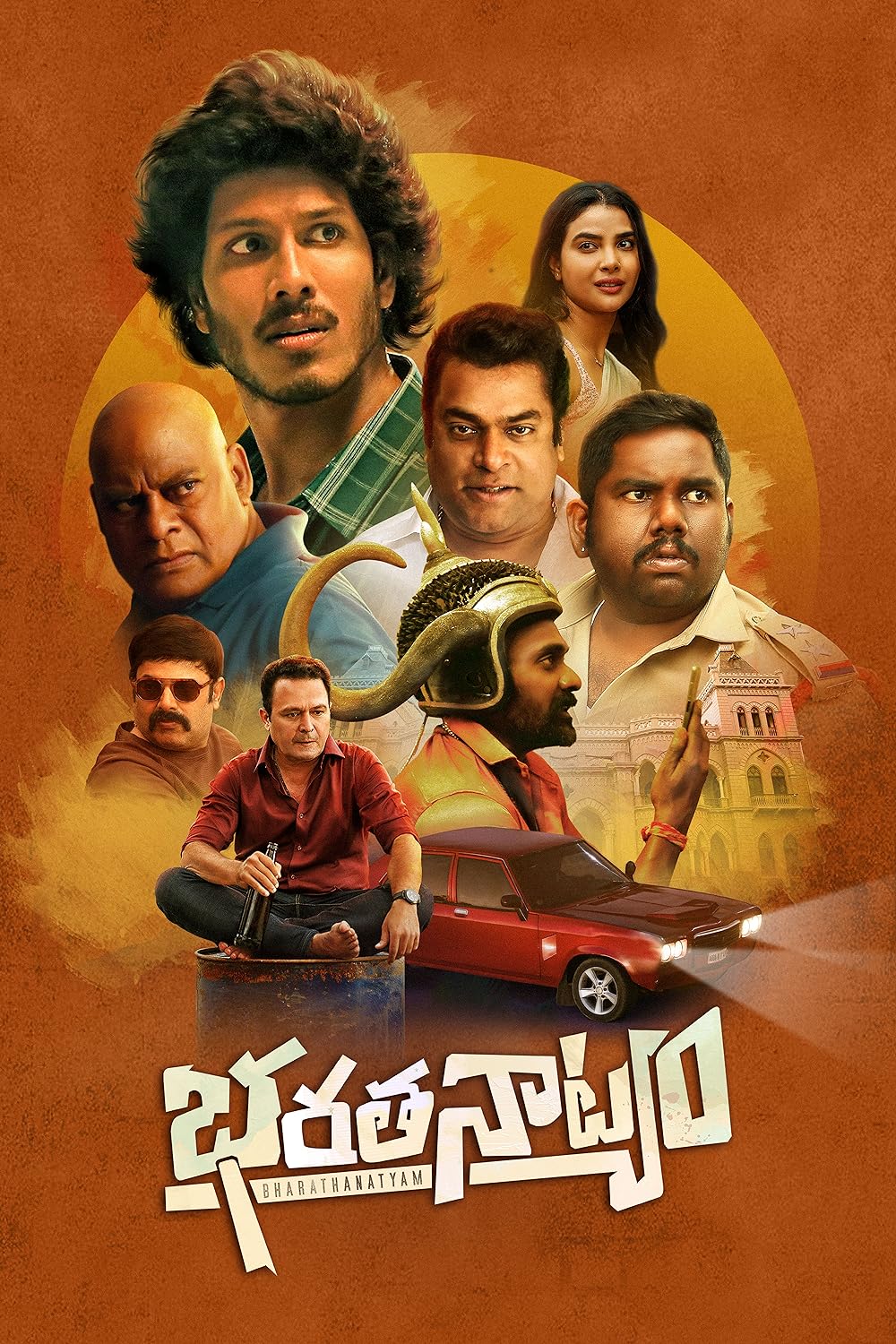 Download Bharathanatyam (2024) Telugu Movie CAMRiP || 1080p [4GB]