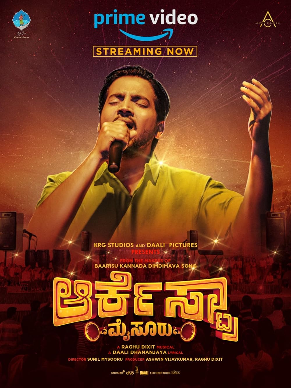 Download Hushar (2023) Kannada Movie CAMRiP || 720p [1.13GB]