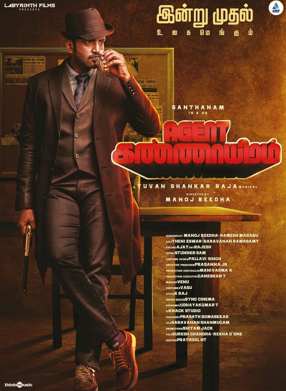 Download Agent Kannayiram (2022) Tamil Movie WEB-DL 720p [1GB]