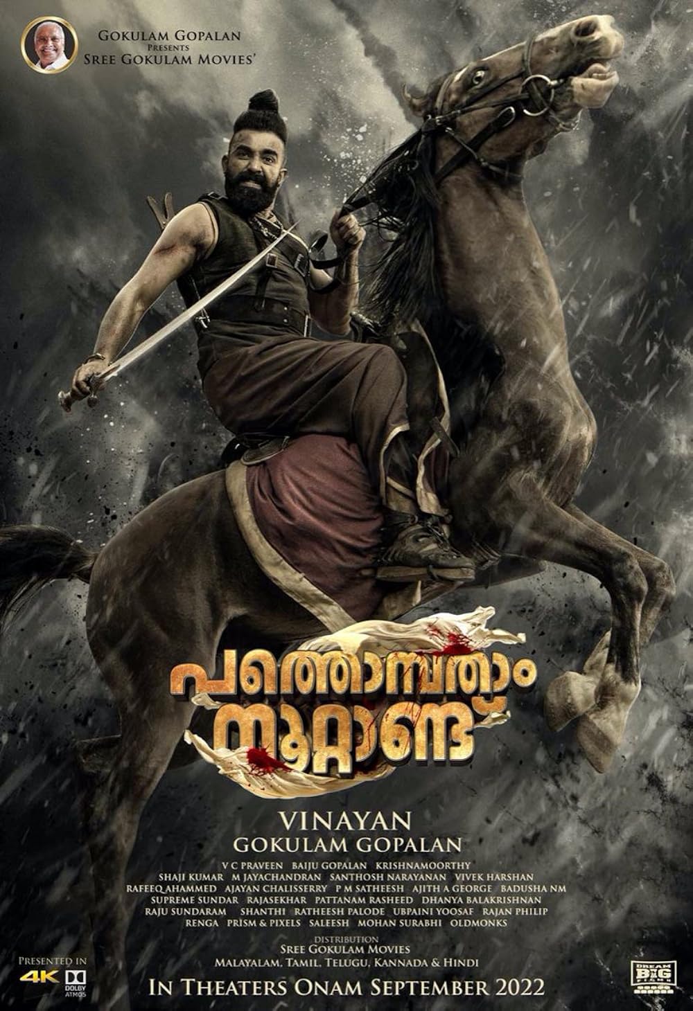 Download Pathonpatham Noottandu (2022) Hindi (Dubbed) Movie WEB-DL || 480p [350MB] || 720p [1GB] || 1080p [5.17GB]